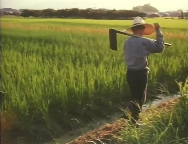 グループ現代　映像祭